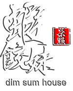 海南水處理設備廠家